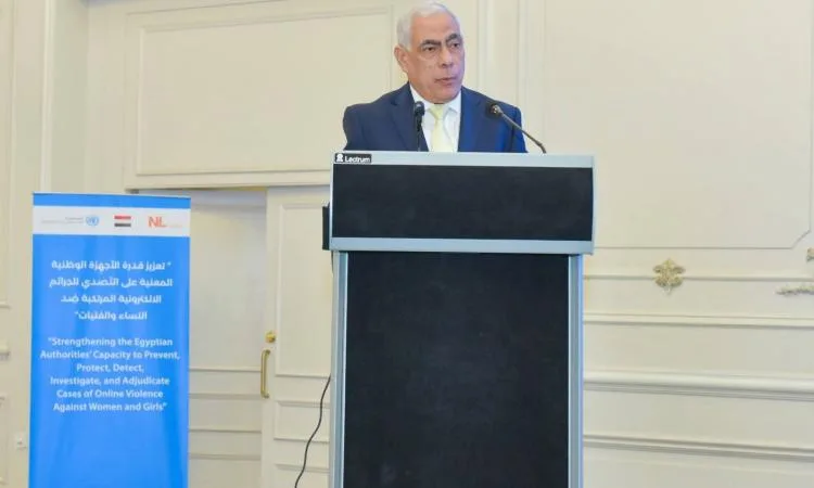 النائب العام يشارك في حدث “زيادة قدرة الجهات لمواجهة الجرائم الإلكترونية” النائب العام يشارك في حدث “زيادة قدرة الجهات لمواجهة الجرائم الإلكترونية”