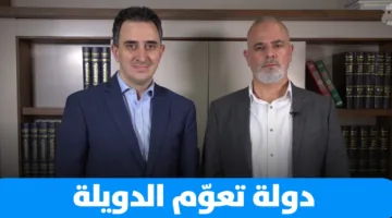 النائب رازي الحاج في “حوار مسؤول” … زيارة براك، تصعيد القوات، ورسائل جعجع: إلى أين يسير لبنان؟