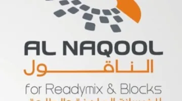 “الناقول” تبيع 80% من مشروع “دير فيلا” المملوك لإحدى شركاتها العقارية