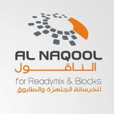 “الناقول” تبيع 80% من مشروع “دير فيلا” المملوك لإحدى شركاتها العقارية