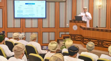 الندوة التعريفية حول برنامج التحفيز وسوق الشركات الناشئة في صلالة
