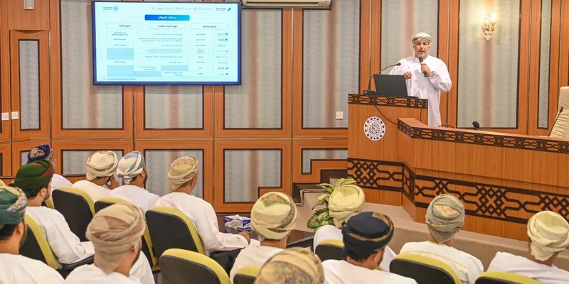 الندوة التعريفية حول برنامج التحفيز وسوق الشركات الناشئة في صلالة الندوة التعريفية حول برنامج التحفيز وسوق الشركات الناشئة في صلالة