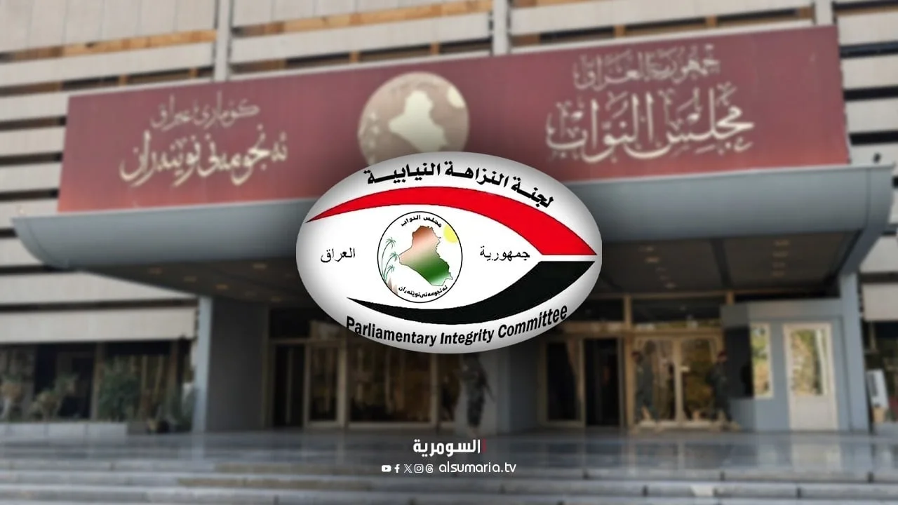 النزاهة تبدأ تحقيقاتها في عقود شركة سالم أحمد سعيد. النزاهة تبدأ تحقيقاتها في عقود شركة سالم أحمد سعيد.