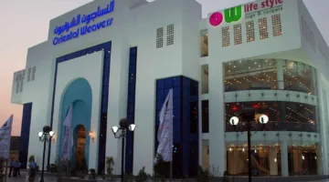 «النساجون الشرقيون» المصرية تتخلى عن بعض الأصول وتعدل قانونها الداخلي