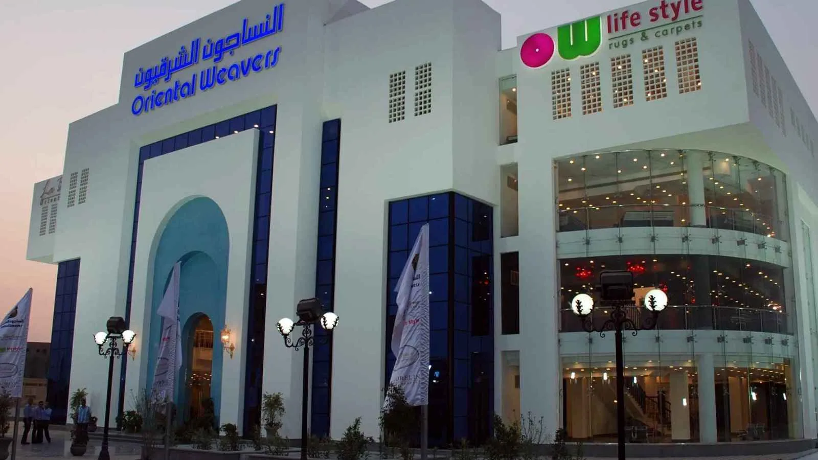 «النساجون الشرقيون» المصرية تتخلى عن بعض الأصول وتعدل قانونها الداخلي