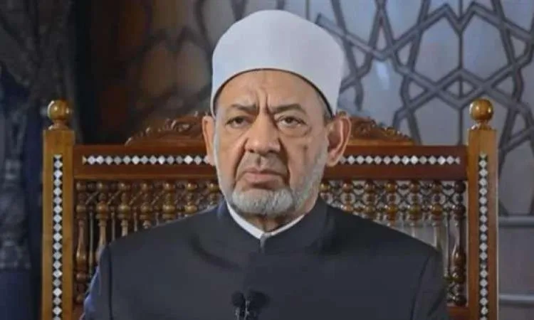 «النسوية في تصريحات شيخ الأزهر» «النسوية في تصريحات شيخ الأزهر»