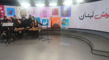 ‘النهار’ تبدأ حملة ‘عش بلبنان’