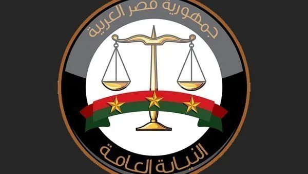 النيابة العامة تقرر احتجاز المتهم بنشر معلومات زائفة عن أحد أعضائها وضباط الشرطة.