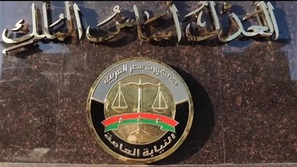 النيابة تطالب بإجراء تحليل لمطرب مهرجانات للاشتباه في قيادته تحت تأثير المواد المخدرة.