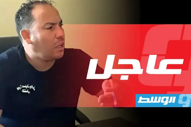 النيابة تطلب من المحكمة الجنائية الدولية تقديم أدلة تثبت التهم الموجهة للأسامة نجيم النيابة تطلب من المحكمة الجنائية الدولية تقديم أدلة تثبت التهم الموجهة للأسامة نجيم
