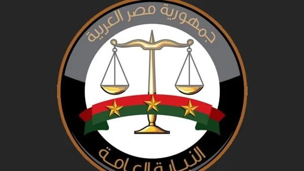 النيابة تفتح تحقيقًا حول وقائع الاحتيال الإلكتروني عبر منصة “VSA” وتلقي القبض على 23 متهمًا النيابة تفتح تحقيقًا حول وقائع الاحتيال الإلكتروني عبر منصة “VSA” وتلقي القبض على 23 متهمًا