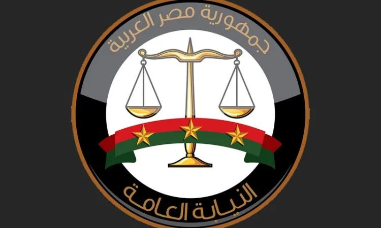 النيابة توصي بتشريح جثث ثلاثة أطفال من دلجا واستجواب زوجة والدهم.
