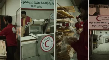 الهلال الأحمر المصري يرسل قوافل “زاد العزة” محملة بالخبز الطازج إلى غزة