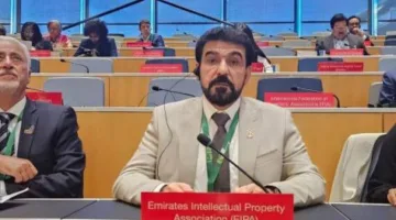 «الهيئة الإماراتية للملكية الفكرية» تُعبر عن التزامها بالتعاون مع «الويبو»