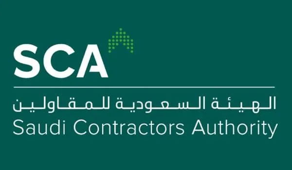 الهيئة السعودية للمقاولين: ارتفاع أسعار الأسلاك الكهربائية بنسبة 4.7% في يونيو