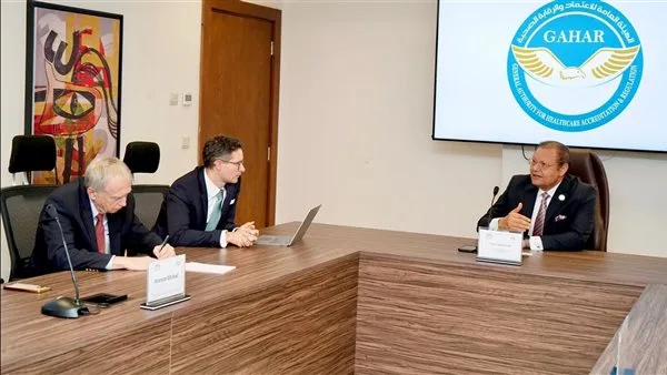 الهيئة الصحية تستكشف فرص التعاون مع “منظمة دعم فعالية الأنظمة الصحية والابتكار العالمي” الهيئة الصحية تستكشف فرص التعاون مع “منظمة دعم فعالية الأنظمة الصحية والابتكار العالمي”