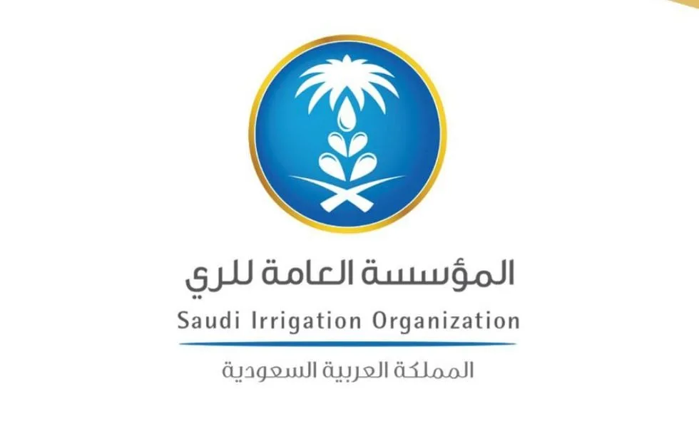 الهيئة العامة للري: التنظيم الجديد يتيح لنا بيع المياه المعالجة، مما يعزز إمكانياتنا المالية ويوفر فرصاً استثمارية جديدة. الهيئة العامة للري: التنظيم الجديد يتيح لنا بيع المياه المعالجة، مما يعزز إمكانياتنا المالية ويوفر فرصاً استثمارية جديدة.