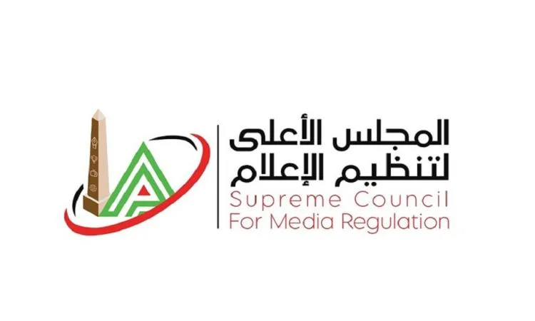 “الهيئة العليا للإعلام” تستلم شكوى من قنوات النهار ضد رئيس نادي الزمالك