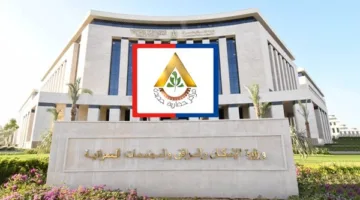 الهيئة العمرانية تبحث في تقديم تسهيلات لحل مشكلة سحب الأراضي