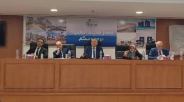 الهيئة العمرانية تعقد ورشة عمل لتعزيز فرص الاستثمار في مدينة العلمين الجديدة والقرى السياحية