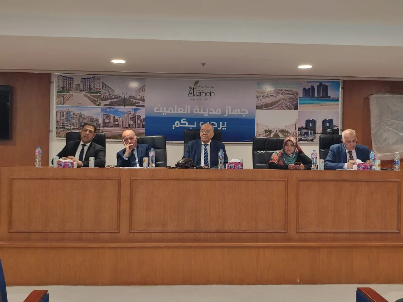 الهيئة العمرانية تعقد ورشة عمل لتعزيز فرص الاستثمار في مدينة العلمين الجديدة والقرى السياحية الهيئة العمرانية تعقد ورشة عمل لتعزيز فرص الاستثمار في مدينة العلمين الجديدة والقرى السياحية