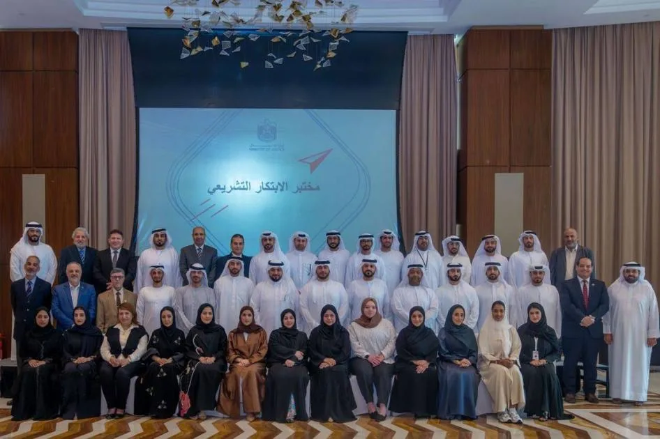 «الهيئة القانونية في عجمان» تدشن «ورشة ابتكار تشريعات»