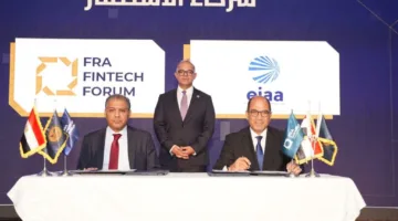 «الهيئة المالية» تبرم اتفاقيات لتعزيز الابتكار التكنولوجي في القطاع غير المصرفي