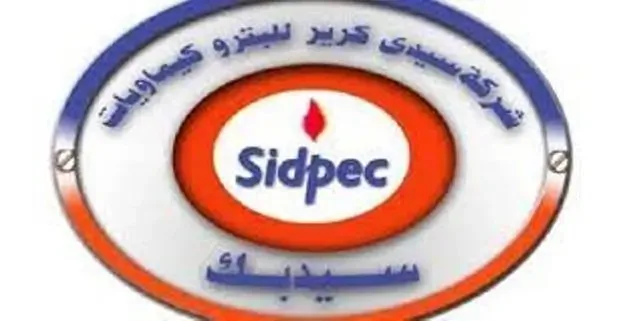 “الهيئة المالية تعتمد زيادة رأس مال شركة سيدي كرير للبتروكيماويات من خلال أسهم مجانية وتوزيع أرباح نقدية”