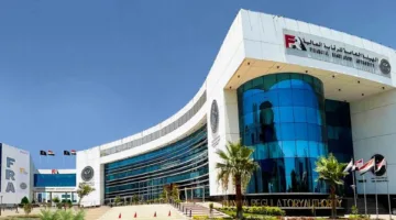 الهيئة المالية تعقد منتدى التكنولوجيا المالية 2025 تحت عنوان «التشريع لدعم النمو والتمويل»