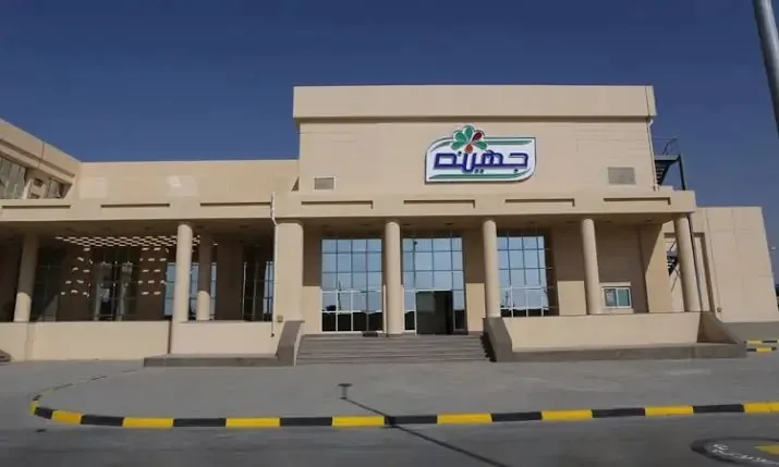«الهيئة المالية» توافق على رفع رأس مال شركة جهينة إلى 1.17 مليار جنيه