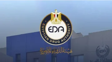 الهيئة المصرية للدواء تحصل على منصب نائب رئيس اللجنة التوجيهية لتحالف الهيئات الإفريقية المعتمدة من منظمة الصحة العالمية