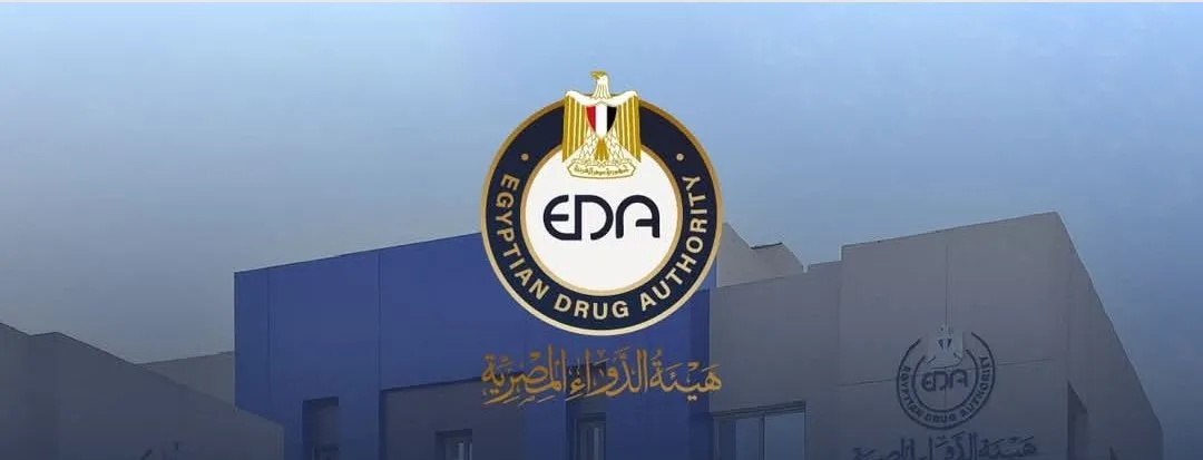 الهيئة المصرية للدواء تحصل على منصب نائب رئيس اللجنة التوجيهية لتحالف الهيئات الإفريقية المعتمدة من منظمة الصحة العالمية الهيئة المصرية للدواء تحصل على منصب نائب رئيس اللجنة التوجيهية لتحالف الهيئات الإفريقية المعتمدة من منظمة الصحة العالمية