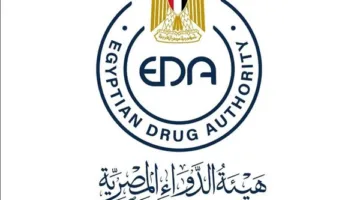 الهيئة المصرية للدواء تستقبل وفداً من منظمة الصحة العالمية لمراجعة تقدم آليات العمل