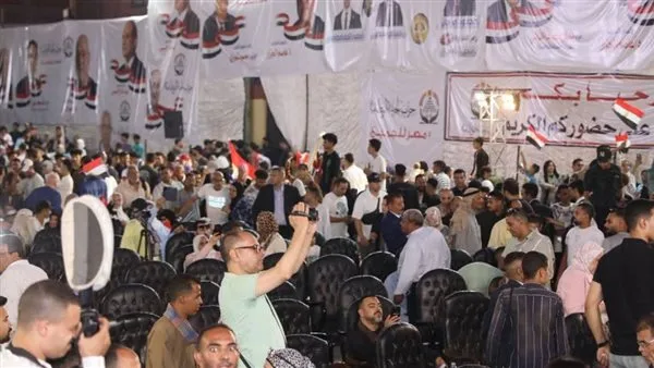الهيئة الوطنية تجمع الآلاف في حدث جماهيري في الجيزة (صور) الهيئة الوطنية تجمع الآلاف في حدث جماهيري في الجيزة (صور)