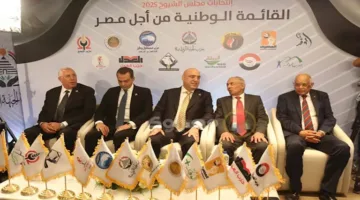 الهيئة الوطنية تنظم اجتماعها التشاوري الثالث في مقر حزب الجبهة