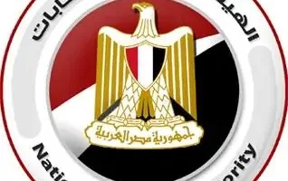 الهيئة الوطنية للانتخابات: تدشين تطبيق إلكتروني لتسهيل انخراط الناخبين في انتخابات مجلس الشيوخ 2025