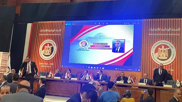الهيئة الوطنية للانتخابات تعقد مؤتمرًا للإعلان عن جدول مواعيد استحقاق مجلس الشيوخ