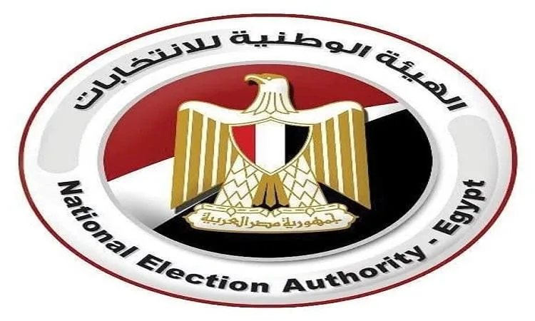 الهيئة الوطنية للانتخابات تعلن عن تطبيق مخصص للهواتف المحمولة لتوفير معلومات ضرورية للناخبين.