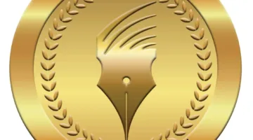 الهيئة الوطنية للصحافة تحدد تاريخ صرف مكافأة نهاية الخدمة للزملاء المتقاعدين