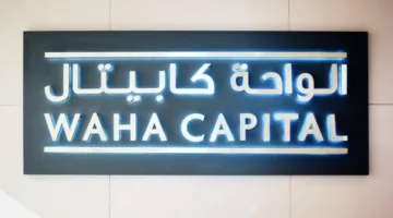 «الواحة كابيتال» تُنفذ بيع 17 مستودعاً بقيمة 530 مليون درهم