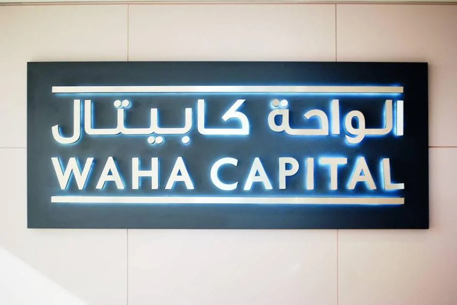 «الواحة كابيتال» تُنفذ بيع 17 مستودعاً بقيمة 530 مليون درهم