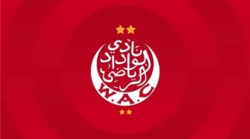 الوداد يبذل جهوده لضم لاعبين بارزين من الأهلي والزمالك