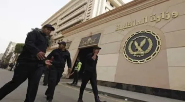 الوزارة الداخلية المصرية: إطلاق سراح 1056 سجيناً بموجب عفو رئاسي
