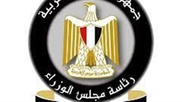الوزراء: “حياة كريمة” تُحدث نقلة نوعية في القرى المصرية.. تنمية نابضة في الشرقية