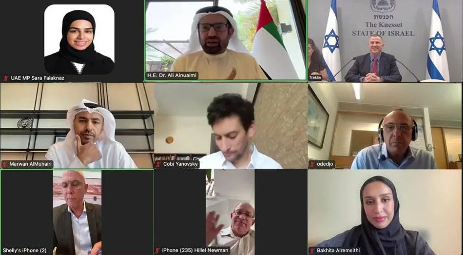 «الوطني» و«الكنيست» يتباحثان حول التعاون البرلماني «الوطني» و«الكنيست» يتباحثان حول التعاون البرلماني
