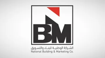 “الوطنية للبناء والتسويق” تكشف عن رفع رأسمال شركتها الفرعية إلى 300 مليون ريال