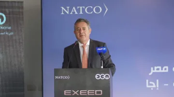 «الوطنية للسيارات» تعلن عن استثمار 1.2 مليار جنيه في سيارات «إكسيد» بحلول عام 2025