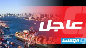 الولايات المتحدة تقلص الرسوم الجمركية على السيارات اليابانية من 25% إلى 15%