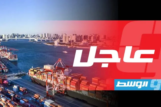 الولايات المتحدة تقلص الرسوم الجمركية على السيارات اليابانية من 25% إلى 15%