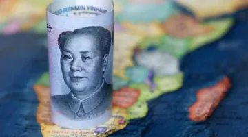 اليوان الصيني يحافظ على استقراره رغم التوقعات بالدعم المالي بعد بيانات الربع الثاني من 2025